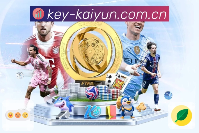 阵容伤停信息模块