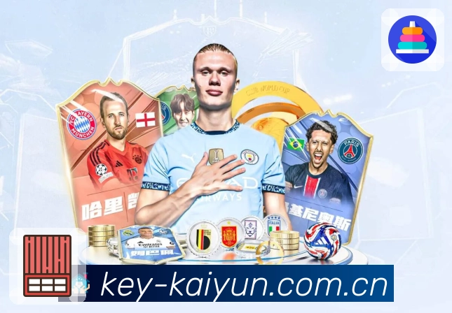 赛前玩法延伸阅读